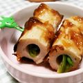 ○むみーん○'s cooksnap of when they made お弁当に焼肉味の竹輪ピーマン.