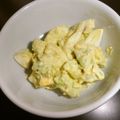 かたのさくら's cooksnap of when they made ●アボカドと卵のわさびマヨ和え●.