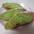 たけたけぱん's cooksnap of when they made よもぎと大納言のバゲット。.