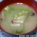 わいこさん's cooksnap of when they made さやえんどうのお味噌汁.