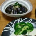 mimi201126's cooksnap of when they made なすの煮浸し.