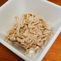 emily1022's cooksnap of when they made 切り干し大根とツナの簡単サラダ.