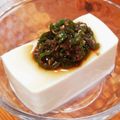 emily1022's cooksnap of when they made 青唐辛子漬.