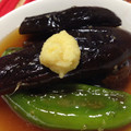 さかしょ's cooksnap of when they made 味が染み込む！なすとししとうの焼き浸し♡.