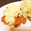 1418ay's cooksnap of when they made レンジで手早く！簡単タルタルソース.