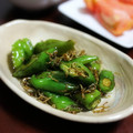 creo's cooksnap of when they made 万願寺とうがらしとじゃこの金平.