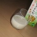 きらり流れ星's cooksnap of when they made 梅ソイッシュ（梅ソイッ酒）.