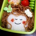 やこひめ's cooksnap of when they made おばちゃん弁当☆キャラ弁.