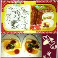 チェリーガーデン's cooksnap of when they made お弁当や朝食に♪ゆで卵のマヨケチャ焼き.