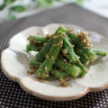まろんかふぇ's cooksnap of when they made すりゴマたっぷり♪ いんげんのごま和え.