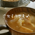leafmama's cooksnap of when they made 生揚げと白菜の味噌汁.