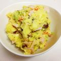 ひなちょこりん's cooksnap of when they made 秋の味覚！さつまいもサラダ.