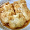 akiakiszsz's cooksnap of when they made なすとしめじの巾着煮.