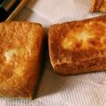 ｚモス's cooksnap of when they made ◎美味しい☆手作り厚揚げ◎.