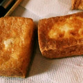 ｚモス's cooksnap of when they made ◎美味しい☆手作り厚揚げ◎.
