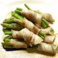 cucupa's cooksnap of when they made いんげんの豚肉巻き♪.
