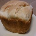 りんご☆☆'s cooksnap of when they made ☆私のHB早焼き米粉パン☆.