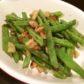 facai's cooksnap of when they made チーズが香る　インゲンのペペロンチーノ風.