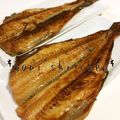 papikun's cooksnap of when they made ◆　ふっくらほっけ　◆.