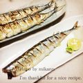 GoGo島みかん's cooksnap of when they made 秋刀魚の塩焼き.