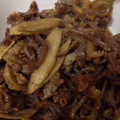 matyapy's cooksnap of when they made 【作り置き♡】甘辛牛ごぼうの佃煮の作り方.