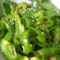ふわわらら's cooksnap of when they made ⭐簡単⭐甘とうがらし の甘辛炒り♪.