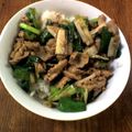 ともっっぺ's cooksnap of when they made 葉にんにく＆豚丼.