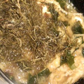 クックZ69KDS☆'s cooksnap of when they made 簡単 とろろ昆布 油揚げの お味噌汁！.