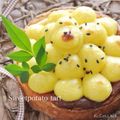 さくらさすけ's cooksnap of when they made FPで簡単！絞り出しスイートポテト.