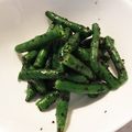 ﾐｰﾄﾊﾟｲママ's cooksnap of when they made お弁当に★冷凍いんげんのゆかり和え.