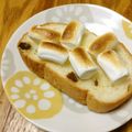 ひつじ・×・'s cooksnap of when they made 簡単♪美味しい☆マシュマロ・トースト☆.