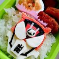 ちょきまま's cooksnap of when they made ☆キャラ弁☆仮面ライダー ドライブ.