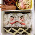 ぽこぽん星人's cooksnap of when they made 妖怪ウォッチ＊ムリカベのキャラ弁.