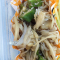 あねごねえさん's cooksnap of when they made オクラとえのきだけのレンジ和え.