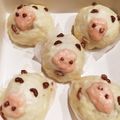 なちょちゅ～ママ's cooksnap of when they made ＨＢとフライパンでシュウマイ子豚まん.