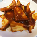 Kirinno's cooksnap of when they made 簡単美味しい★厚揚げの味噌マヨ焼き★.