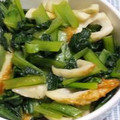 srk's cooksnap of when they made 簡単～☆青梗菜＆ちくわ炒め(^_^)v.