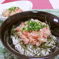 赤い電話's cooksnap of when they made 乗せるだけねぎとろ丼♪.