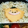 けい♥️'s cooksnap of when they made 妖怪ウォッチ ＊* ホノボーノ *＊.