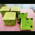 いちご♡マシュマロ's cooksnap of when they made コロコロ♬甘納豆入り抹茶ミニキューブパン.