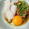 demy427's cooksnap of when they made ごはんのお供に☆いか納豆.
