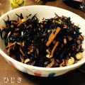クック0GJ5NK☆'s cooksnap of when they made ひじきの煮物.