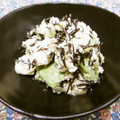 デカちゃん's cooksnap of when they made ひじきとアボカドの洋風白和え.