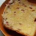 れいくんのママ's cooksnap of when they made ＨＢ＊粒ジャムdeいちごみるく食パン.