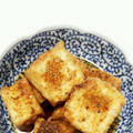一人鍋's cooksnap of when they made 簡単！揚げ出し豆腐.