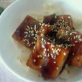 万華月's cooksnap of when they made 美味しい♪厚揚げのもろみ味噌焼き.