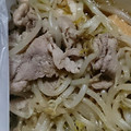 ☆ハッピーデイズ☆'s cooksnap of when they made 絹厚揚げと豚こまのすき煮風☆.