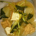 ふうちゃまん's cooksnap of when they made ほっこり♪厚揚げと大根の煮物☆*。.