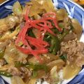 romipi's cooksnap of when they made やっぱりこの牛丼♡♡.