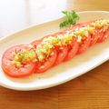 pali's cooksnap of when they made *トマトのポテチサラダ*.